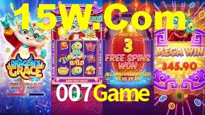Instant EasyPaisa 007Game