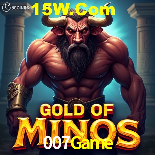 Security Systems 007Game