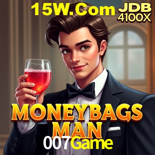 Interface do App 007Game
